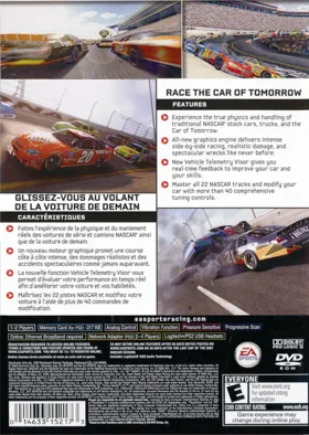 NASCAR 08 box cover back